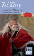 Le cycle des princes d'Ambre, T4&nbsp;-&nbsp;Roger Zelazny