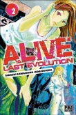 Alive last evolution