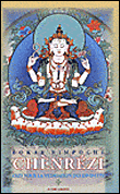 Chenrezi, clés pour la méditation des divinités&nbsp;-&nbsp;Bokar Rinpotche