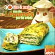 30 idées de recettes avec des légumes pour les enfants&nbsp;-&nbsp;Catherine Zivi