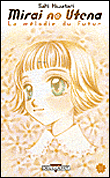 Mirai no utena, la m�lodie du futur