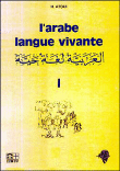L'arabe langue vivante