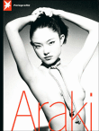 Nobuyoshi Araki&nbsp;-&nbsp;Nobuyoshi Araki
