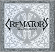 Crematory&nbsp;-&nbsp;Revolution