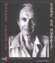 Song to myself et autres textes&nbsp;-&nbsp;Hubert Selby, L. Cantais