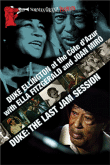 At the Côte d'Azur - Duke the last session&nbsp;-&nbsp;Duke Ellington
