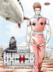 OAV - Coffret 2 DVD