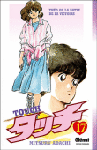 Touch, T17&nbsp;-&nbsp;Mitsuru Adachi