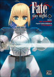 Fate stay night, T1&nbsp;-&nbsp;Dat Nishiwaki