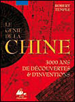 Le Génie de la Chine&nbsp;-&nbsp;Robert K. G. Temple