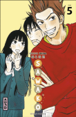 Sawako - Sawako, T5