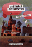 L'étoile de Kostia&nbsp;-&nbsp;Irène Cohen-Janca
