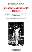 La connaissance de soi&nbsp;-&nbsp;Swami Prajnanpada