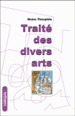 Traite des divers arts