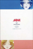 Nana 707 soundtracks&nbsp;-&nbsp;Hamada, Konparu