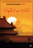 L'Enfant au violon (DVD)