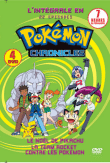 Coffret - Pokemon chronicles - L'intégrale&nbsp;-&nbsp;Japanimation
