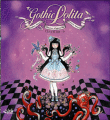 Gothic Lolita&nbsp;-&nbsp;Audrey Alwett