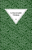 Le chant de la fidèle Chunhyang&nbsp;-&nbsp;Jean-Noël Juttet, Choi Mikyung