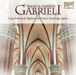 Andrea Gabrieli, Giovanni Gabrieli&nbsp;-&nbsp;Oeuvres pour orgue