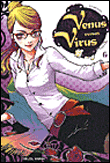 Venus, versus, virus, T6&nbsp;-&nbsp;Suzumi Atsushi