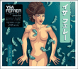 Ysa Ferrer&nbsp;-&nbsp;Imaginaire pur reloaded - Edition limitée