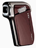 Sanyo Xacti VPC-HD700 Marron