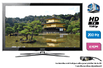 Samsung LE46C750 3D