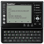 Franklin Traducteur parlant TGA-495-01
