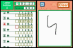 image de Methode Mathématique du Professeur Kageyama