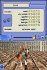 image de Les Sims 2 - Animaux & Cie