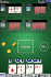 image de 42 jeux indémodables