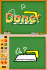 image de Dessino Quiz