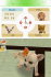 image de Nintendogs Teckel & Ses Amis
