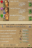 image de Anno 1701