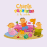 Compilation musiques pour enfant