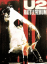 Rattle and hum Toulon