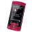 Sony NWZ-S544 8 Go rouge