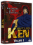 Souten no Ken - Box 1/2 - Pack