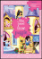 Disney Princesses - Disney Princesses, T1