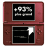Console DSi XL bordeaux Nintendo