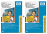 Papier HP Q8691A - Lot de 2