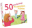 Compilation enfant