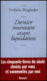 Dernier inventaire avant liquidation