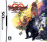 Comparez les prix Kingdom hearts : 358/2 days