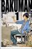 Bakuman