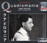 Teddy Wilson