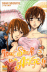 Tout sauf un ange - Tout sauf un ange, T3