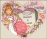 Mon coffret cuisine Sarah Kay