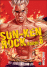 Sun Ken Rock